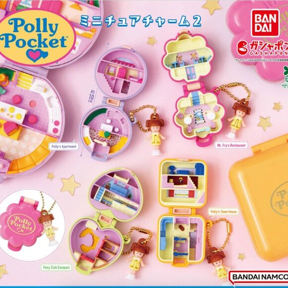 Polly Pocket Miniature Charm BANDAI Brand New Gashapon Gacha Japan - Picture 1 of 4